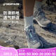迪卡儂（DECATHLON）鞋登山鞋男戶外防滑透氣耐磨女運(yùn)動(dòng)鞋低幫旅游徒步鞋ODS MH100 女款_鉛灰色 38