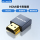 ULT-unite優(yōu)籟特HDMI顯卡欺騙器4K誘騙器接口虛擬器擴(kuò)展屏幕電腦電視顯示器假負(fù)載屏幕模擬獨(dú)顯核顯遠(yuǎn)程