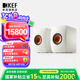 KEF LS50 Wireless II 無線HiFi音響家用音箱2.0立體聲有源音箱 發(fā)燒級電視書架音箱 KEF LS50 Wireless II礦石白