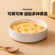 北鼎（Buydeem）中式家用陶瓷盤(pán) 強化陶瓷 菜盤(pán)碟 純白陶瓷盤(pán)餐具菜盤(pán) 搭配蒸燉鍋 陶瓷蒸蛋盤(pán)