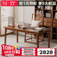 溪木工坊 實木書桌新中式書法桌老榆木茶桌寫字桌電腦桌茶室辦公室家具 1.38米書桌+自得官帽椅