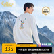 卡賓花卉麋鹿萬(wàn)針繡衛(wèi)衣24秋冬長(zhǎng)袖上衣國(guó)潮 漂白色02 48 
