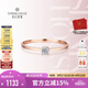 鉆石世家 星空系列18K金鉆戒玫瑰金戒指簡(jiǎn)約風(fēng)可疊戴  生日紀(jì)念日禮物 女士15號(hào)