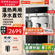 榮事達(dá)（Royalstar）商用飲水機(jī)凈水機(jī)一體工廠大型直飲機(jī)商用直飲水機(jī)商用開水器燒水器商用凈水器直飲加熱一體開水機(jī) 【京倉直發(fā)】加高觸控款丨一開二溫丨五級(jí)超濾