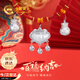 中國黃金福袋平安鎖足銀項(xiàng)鏈寶寶款銀鎖項(xiàng)圈嬰兒滿月周歲禮物送新生兒生日 足銀百福平安鎖福袋寶寶項(xiàng)圈