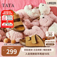 他她TATA復(fù)古勃肯鞋女厚底沙灘鞋外穿拖鞋涼鞋夏4QY01BT5黃棕 39