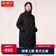 坦博爾冬季新款羽絨服女中長款時尚立領(lǐng)韓版外套女厚款TB233626 黑色 L 170/92A
