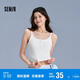 森馬（Semir）背心女短款顯瘦小個子夏季2025簡約風(fēng)亨利領(lǐng)緊身吊帶109325102003