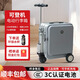 電動(dòng)行李箱可騎行可登機鋁框拉桿箱包可坐可代步20寸大容量密碼箱 氣質(zhì)灰