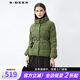 sdeer圣迪奧2021冬季純色女裝時(shí)尚高領(lǐng)肌理褶皺收腰短款羽絨服S21482471 深橄欖綠/88 M/165