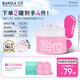 芭妮蘭（banila co）【成毅同款】凈柔經(jīng)典卸妝膏100ml 小粉罐PRO 秒乳化臉部眼唇卸妝