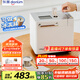 東菱（Donlim）【國家補貼】升級款面包機 全自動家用和面機 可預(yù)約 智能雙撒 高成功率 冰淇淋機DL-4705（白色）