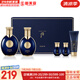 后（The history of Whoo）后套裝拱辰享水妍津率享雪玉凝天氣丹水乳霜秘貼套盒女護(hù)膚品禮盒 后拱辰享君男士水乳5件套