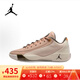 耐克（NIKE）男鞋實戰(zhàn)夏季新款JORDAN LUKA 77 東契奇籃球鞋緩震耐磨運動鞋 HJ5199-200 44.5