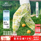 英氏（YEEHOO）女童褲子兒童長(zhǎng)褲中大童裝防蚊褲輕薄沙灘褲寬松夏裝 綠野  160 