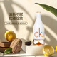 卡爾文 克萊恩（Calvin Klein）喜歡你因為你女士香水花香調(diào)送女友情人節(jié)生日禮物送老婆職場約會 喜歡你女士香水50ml