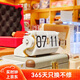 摩門（Momen）多功能桌面鬧鐘創(chuàng)意機(jī)械自動(dòng)調(diào)時(shí)翻頁(yè)時(shí)鐘時(shí)間管理計(jì)時(shí)器