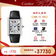 卡地亞(Cartier)瑞士手表坦克系列機械男表WSTA0040  禮物
