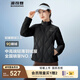 波司登（BOSIDENG）25新款90鵝絨輕薄羽絨服女短款菱格紋立領(lǐng)保暖內(nèi)膽外套B250131024 黑色8056-經(jīng)典極簡風 M 165/88A 110斤-120斤