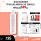 雅漾（Avene）專(zhuān)研溫和潔面乳200ML 深層清潔 溫和保濕洗面奶敏感肌男女禮物