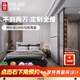 好萊客定制衣柜 廣州全屋定制家具套裝 電視餐邊柜臥室實(shí)木風(fēng)一體衣柜子 全屋22㎡定制套餐
