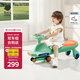 babycare扭扭車防側(cè)翻兒童溜溜車音樂搖搖車滑行玩具車賽琳綠