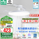雷士（NVC）風(fēng)扇燈餐廳吊扇燈led臥室北歐客廳燈三防 全光譜護眼 枕邊風(fēng) 【全光譜/1級能效】36寸66瓦云逸