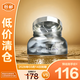 可麗金重組膠原蛋白蘊活光塑緊致駐顏面膜20杯/盒大膜王【臨期清倉】