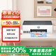 惠普（HP）215家用打印機(jī) 彩色噴墨無(wú)線照片作業(yè)打印 家庭學(xué)生連供大印量打印