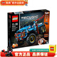 樂高LEGO 科技機械組 仿真模型 高難度拼插積木 男孩女孩禮物 42070 6X6可遙控全地形卡車