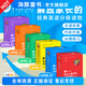 【點讀版】培生兒童英語分級閱讀全套116冊Level1-6級level123456 英語繪本小學(xué)一二三四五六年級小學(xué)生英語少兒課外讀物 Level1-6全輯