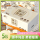 清風(fēng)抽紙 原木純品經(jīng)典面巾紙?jiān)緷{紙巾 XS碼 3層 100抽*5包