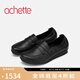 achette雅氏5S21 舒適真皮一腳蹬樂福鞋簡約深口單鞋 14-黑色 36