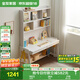 全友家居 青少年臥室實(shí)木書桌L型書桌書架學(xué)生電腦桌升降學(xué)習(xí)桌家具