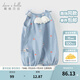 戴維貝拉（DAVE＆BELLA）夏款新品新生兒服裝嬰兒連體衣女寶寶哈衣 天藍色DBW14173-2A 90cm （建議身高80-90cm）