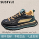 SUSTYLE國際一線(xiàn)品牌大牌鞋靴奢侈品男鞋四季新款防滑軟底老爹鞋運動(dòng)休閑 暗夜黑 單層 42