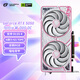 七彩虹（Colorful）iGame GeForce RTX 5050 Ultra W DUO OC 8GB DLSS 4 電競光追游戲設計電腦顯卡