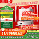 米家小米掃地機器人 掃拖機器人H40 自動(dòng)集塵毛發(fā)切割防纏繞 拖地機洗拖一體掃地機洗地機吸塵器