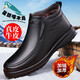 星頭啄木鳥(niǎo)冬季棉鞋男2025新款加絨保暖高幫鞋真皮棉靴休閑鞋中老年爸爸男鞋 YS-6128黑色棉鞋 41