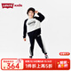 Levi's李維斯兒童運動(dòng)套裝童裝衛衣冬季新款男童長(cháng)袖長(cháng)褲2件套 黑美人 140 /68 【建議身高128-140cm】
