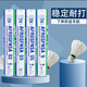 YY尤尼斯羽毛球AS9/03/05耐打王穩定訓練球室內外YY比賽用球12只裝 12只裝 1筒 9號[初學(xué)者專(zhuān)用型]