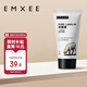 嫚熙（EMXEE）羊脂膏乳房乳頭膏乳頭霜羊脂膏保濕霜保濕親膚保養(yǎng)霜羊毛脂膏 1支