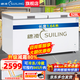 穗凌（SUILING）冰柜商用大容量臥式單溫冷凍柜海鮮肉類速凍柜節(jié)能頂開門冷柜家用小型冷藏柜 528升長(zhǎng)1.645米減霜80% 約凍845斤