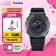 卡西歐（CASIO）G-SHOCK黑武士系列 卡西歐手表 運(yùn)動(dòng)男士手表 防水防震 GM-2100BB-1APR