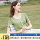 百圖betu女裝夏季新款T恤法式減齡蕾絲花邊V領(lǐng)短袖T恤女2403T19 綠色 M