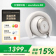 聲闊（SoundCore）【國家補貼】Space One Pro頭戴式藍牙耳機主動降噪雙金標認證可折疊適用蘋果華為小米手機電腦白