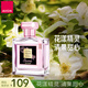 雅芳AVON 小黑裙花漾噴霧香水50ml清甜花果香調(diào)七夕禮物