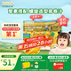 爺爺?shù)霓r(nóng)場嬰幼兒有機螺旋意大利面200g 寶寶輔食兒童早餐造型意面 1歲以上