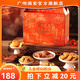 廣州酒家糕點(diǎn)點(diǎn)心禮盒廣東特產(chǎn)手信送禮餅干休閑零食中華老字號(hào)下午茶餅酥 榮華富貴禮盒1960g