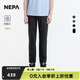 NEPA耐葩25年春夏新品男款戶外休閑褲子簡約清涼感男長褲7L31601 黑色C01 L 175/86A（086）